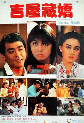 久热草在线